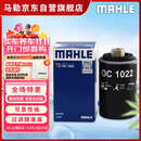 马勒机油滤芯机滤OC1022(迈腾/帕萨特16款前/途观/CC 18年前/2代EA888