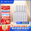 沁园 沁园净水器滤芯官方KRL2803/3823/5806/KRL8803H等 大胖滤芯三年无忧套装