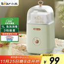 小熊（Bear） 酸奶机 家用全自动便携式酸度可调恒温发热酸奶发酵机 SNJ-C12S3