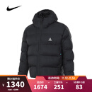 耐克NIKE【滔搏运动】男子AS M ACG TFADV LUNAR LAKE JKT棉服 FV8911-010 2XL