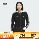 阿迪达斯 （adidas）Originals三叶草2025年女子IH FF JKT W全开襟运动修身针织衫 KF0718 M