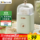 小熊（Bear） 酸奶机 家用全自动便携式酸度可调恒温发热酸奶发酵机 SNJ-C12S3