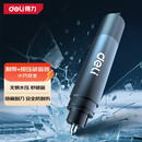 得力（deli）汽车安全锤破窗器逃生锤可割安全带 应急救援神器适配小米su7