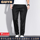 GUYN高端品牌男装时尚百搭休闲裤男2025春夏新款青年休闲裤男潮流 黑色 黑色 30