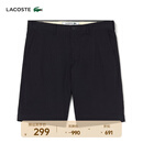 LACOSTE法国鳄鱼男装修身版简约休闲日常百搭经典百慕大短裤|FH0145 HDE/深蓝色 40 170