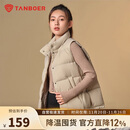 坦博尔羽绒服马甲女立领宽松短款外搭羽绒背心外套TD336006 奶茶棕 180 