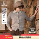 哈吉斯（HAZZYS）女装 秋冬款女士彩点绞花休闲羊毛开衫女ABYSD1BDD47 米色BI L (165/88A 40)