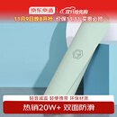 京东京造 瑜伽垫 TPE加厚加宽运动健身跳操男女防滑地垫183*66cm抹茶绿