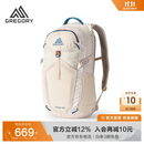 GREGORY格里高利蜂鸟NANO户外徒步登山包43J 粉雾白 20L
