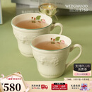 Wedgwood欢愉假日树莓马克对杯陶瓷欧式咖啡杯马克杯水杯家用