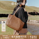 BAGTREE李思思同款包包树晚枫包轻奢植鞣皮大容量托特包通勤单肩电脑女包 烤棕色-中号 可装14寸电脑 高级小众
