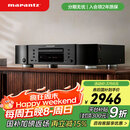马兰士（MARANTZ）CD6007/K1B CD机播放器 CD音响 家庭影院Hi-Fi发烧音响  全新声音调谐 支持CD/USB播放 黑色