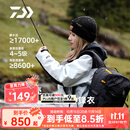 达亿瓦（DAIWA）25秋冬DJ-6025CS 三合一冲锋衣 冰川灰防风防水夹克 户外钓鱼服 冰川灰 （外套+黑色摇粒绒内胆） XL