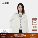 AIGLE艾高春夏GORE-TEX防风防雨透汽户外休闲夹克风衣上衣女士外套 奶米白色 Q2152 S 36 (160/84A)