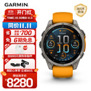 佳明（GARMIN）Fenix8旗舰橙-47mm飞耐时8户外运动手表ECG心电心率跑步潜水滑雪