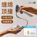 大人糖情趣用品女性成人玩具 深羽震动棒脉冲吮吸自慰器解压专用高级