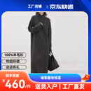 优衣时尚加厚四扣长裙显瘦保暖毛衣连衣裙气质高领宽松大码女毛衣 灰 均码