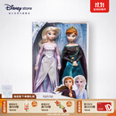 迪士尼（Disney）冰雪奇缘唱歌娃娃艾莎安娜公主玩偶女孩玩具儿童生日礼物礼盒 冰雪奇缘2加冕版【下单赠礼袋】