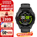 佳明（GARMIN）FR265户外运动智能手表跑步多频星定位血氧心率游泳骑行跑马表 Forerunner265音乐版极夜黑