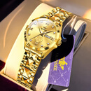 劳力士王子瑞士手表女款机械表金福防水简约气质时尚钨钢带名牌女表品牌十大 R3305璀璨全金【原装进口机芯】 附带足金鉴定卡 30mm