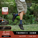 爱步（ECCO）BIOM 2.1户外运动鞋 抓地跑鞋登山鞋男鞋 健步越野822854 黑色82285401001 40