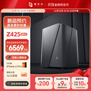 极空间私有云Z425旗舰版 14核14线程四盘位NAS网络存储智能AI万兆网口企业团队办公服务器 配专属UPS