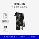 博柏利（BURBERRY）【礼物】围巾男女 格纹羊毛围巾 黑色