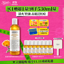 科颜氏（Kiehl's）金盏花植物精粹爽肤水250ml 祛痘控油 生日礼物