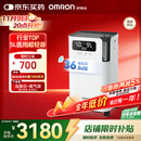 欧姆龙（OMRON）5L升制氧机家用老人医用级吸氧机超轻音雾化氧气机Y-5103W