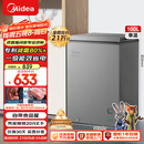 美的（Midea）100升小冰柜家用冷藏冷冻两用一级能效节能茶叶保鲜柜小型冷柜冰箱BD/BC-100KMF(E)国家补贴
