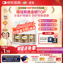 钙尔奇金钙尔奇添佳钙片100*3女士成人中老年钙片补钙维生素D 