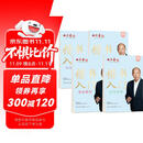 田英章新版楷书入门练字帖四本套 田英章书手写体 学生成人初学者临摹描红练字帖硬笔书法练习钢笔字帖