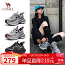 骆驼（CAMEL）银月户外复古老爹鞋秋厚底休闲鞋 L24A283742 灰/枪/黑 37