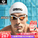 阿瑞娜（arena）进口泳镜眼镜蛇防水防雾高清竞技镀膜游泳眼镜比赛训练专业 白色镀膜进口专业（180MA经典款）