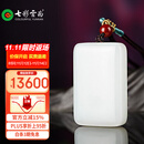 七彩云南和田玉无事牌吊坠白玉平安无事牌玉牌玉佩玉坠情人节生日礼物