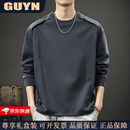 GUYN高端品牌男装2025秋季纯色简约拼接长袖T恤男复古深色卫衣男 深灰色 深灰色 L 合适体重105-120斤