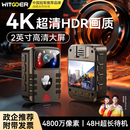 智国者执法记录仪DSJ-S9随身摄像头隐藏胸前微小型专用工作拍摄设备运动