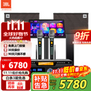 JBL【补贴立减】 KEM3100le家庭KTV音响套装卡拉ok唱歌全套设备家用K歌一体机