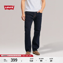 Levi's李维斯25新款男士505直筒美式怀旧复古商务休闲牛仔裤 牛仔蓝 32 (32)