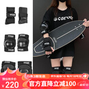 TSG专业护具套装滑板长板陆地冲浪板专用防护用品 6件套  M