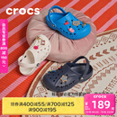 卡骆驰（CROCS）贝雅儿童洞洞鞋男女童户外包头沙滩鞋拖鞋/207013/207012 白色-100 33 (200mm)