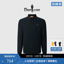 比音勒芬【轻量化】秋冬季男士上衣亲肤柔软易打理长袖翻领POLO衫可打底