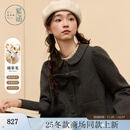 紫涵（ZIHAN）紫涵灰格羊毛翻领蝴蝶结短外套a字百褶裙两件套装女2025冬季新款 灰格 M