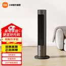 米家 小米直流变频两季扇 冷暖扇 电风扇 塔扇家用小型无叶风扇立式暖风机立式电风扇APP智能操控 米家直流变频两季扇