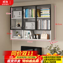 超益嘉实木墙上书柜书架壁挂吊柜轻奢玻璃手办盲盒展示柜置物架储物柜 暖白色-包安装长120深度24高96.5