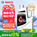 博世（BOSCH）有机长效汽车防冻液发动机冷却液 养车保养 冰点-45℃ 4L（红色）