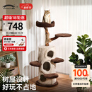 兽牌树屋猫爬架大型猫树猫窝一体实木猫抓柱小户型猫架子豪华猫屋暖冬 树屋猫爬架【经典色】