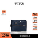 TUMI/途明 Alpha 男士公文包时尚简约商务轻薄便携海军蓝手提公文包 海军蓝 中包