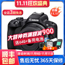 佳能/Canon 100D 200d 200D二代 R50 700D 80D 二手单反相机4K高清 佳能R50+18-45套机 黑色 99新