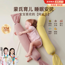 小象跳舞安抚枕糖果枕头婴儿抱枕长条睡觉专用宝宝夹腿抱神器抱睡侧睡玩偶